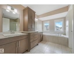 2304 89 St Sw, Edmonton, AB T6X2C3 Photo 23