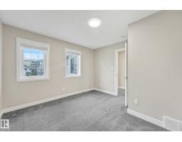 2304 89 St Sw, Edmonton, AB T6X2C3 Photo 29
