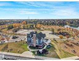 2304 89 St Sw, Edmonton, AB T6X2C3 Photo 33