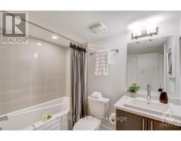 27 Brixton Way, Ottawa, ON K2S2P1 Photo 15