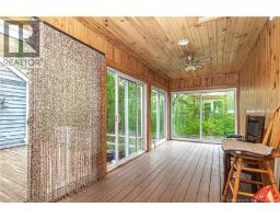 2pc Ensuite bath - 76 Island View Drive, Douglas, NB E3G7R5 Photo 12
