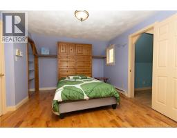 76 Island View Drive, Douglas, NB E3G7R5 Photo 32