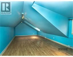 76 Island View Drive, Douglas, NB E3G7R5 Photo 33