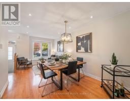 Laundry room - 57 Cheetah Crescent, Toronto, ON M1B6J8 Photo 7