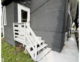 12764 118 St Nw, Edmonton, AB T5E5K8 Photo 25