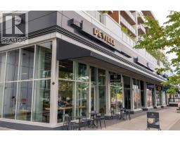 209, 8505 Broadcast Avenue SW - photo 37