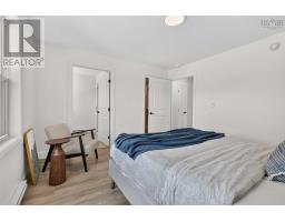 Pc-2 6 Pearlgarden Close, Dartmouth, NS B2X0C2 Photo 26