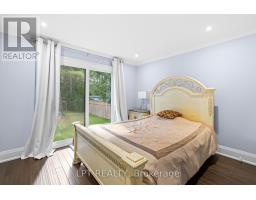 177 Hedge Road, Georgina, ON L0E1R0 Photo 19