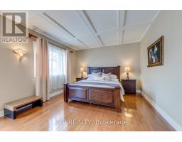 530 Golfview Court, Oakville, ON L6M4W6 Photo 24