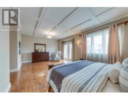 530 Golfview Court, Oakville, ON L6M4W6 Photo 26