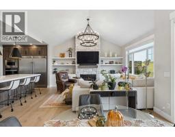 4pc Bathroom - 13 Sunvalley View, Cochrane, AB T4C0X8 Photo 16