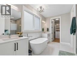 13 Sunvalley View, Cochrane, AB T4C0X8 Photo 23
