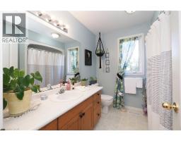 30 Nesbitt Street, Mapleton, ON N0B1A0 Photo 23