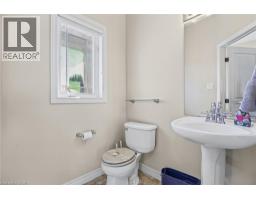 4pc Bathroom - 200 Valiant Circle, Binbrook, ON L0R1C0 Photo 7