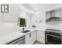242 Upper Mount Albion Road Unit# 13, Stoney Creek, ON L8J0B1 Photo 17