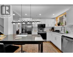 280 International Avenue Unit# Lower, Lasalle, ON N9J3J7 Photo 9