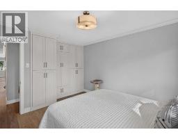 21 Rossmere Road SW - photo 11