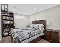 21 Rossmere Road SW - photo 21