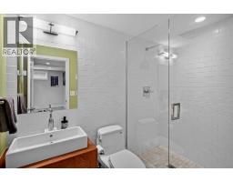 21 Rossmere Road SW - photo 22