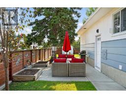 21 Rossmere Road SW - photo 23