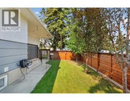 21 Rossmere Road SW - photo 24