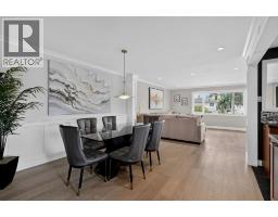 21 Rossmere Road SW - photo 5