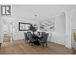 21 Rossmere Road SW - photo 6