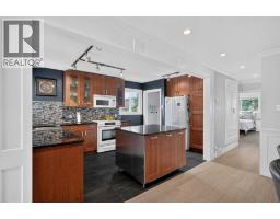 21 Rossmere Road SW - photo 7