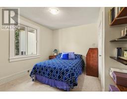 99 Huron Avenue N, Ottawa, ON K1Y0W3 Photo 15