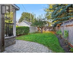 99 Huron Avenue N, Ottawa, ON K1Y0W3 Photo 21