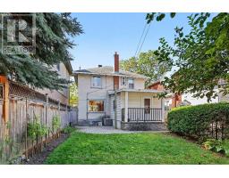 99 Huron Avenue N, Ottawa, ON K1Y0W3 Photo 22