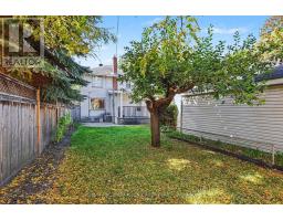 99 Huron Avenue N, Ottawa, ON K1Y0W3 Photo 23