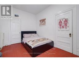 486-488 Lisgar Street, Ottawa, ON K1R5H3 Photo 24