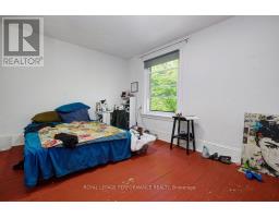 486-488 Lisgar Street, Ottawa, ON K1R5H3 Photo 26