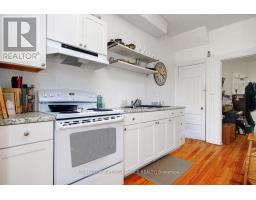 486-488 Lisgar Street, Ottawa, ON K1R5H3 Photo 7