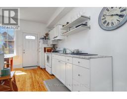 486-488 Lisgar Street, Ottawa, ON K1R5H3 Photo 8