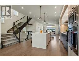 228 33 Avenue NE - photo 7
