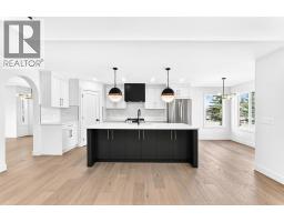 4pc Bathroom - 113 Cove Hill, Chestermere, AB T1X1S7 Photo 15