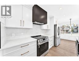 Furnace - 113 Cove Hill, Chestermere, AB T1X1S7 Photo 18