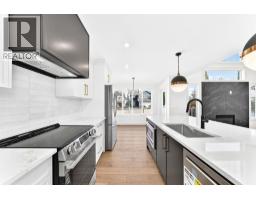 113 Cove Hill, Chestermere, AB T1X1S7 Photo 19