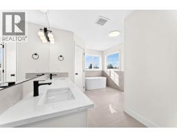 113 Cove Hill, Chestermere, AB T1X1S7 Photo 34