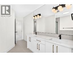 113 Cove Hill, Chestermere, AB T1X1S7 Photo 36