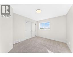 113 Cove Hill, Chestermere, AB T1X1S7 Photo 39