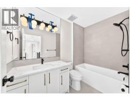 113 Cove Hill, Chestermere, AB T1X1S7 Photo 45