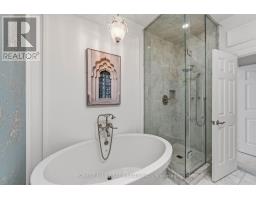 45 Heath Street W, Toronto, ON M4V1T2 Photo 29