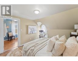 325 Ball Street, Cobourg, ON K9A3J1 Photo 26