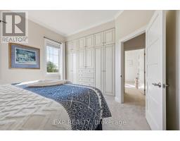 16 Westlake Street, Clarington, ON L0B1J0 Photo 27