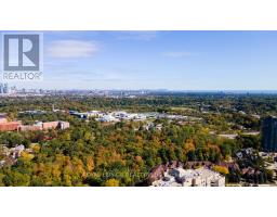 120 - 1915 Broad Hollow Gate, Mississauga, ON L5L6A3 Photo 45
