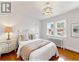 25 Dartmouth Crescent, Toronto, ON M8V1W9 Photo 26