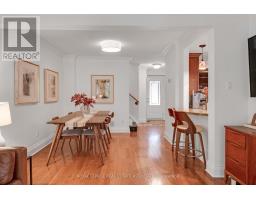 Office - 72 - 2199 Burnhamthorpe Road W, Mississauga, ON L5L5M7 Photo 8